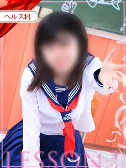 あみ レッスンワン松山校（ファッションヘルス）