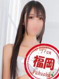 あや【8等身モデル級スタイル】 かわいい素人女子TOP100(地方出身者編)（池袋/デリヘル）