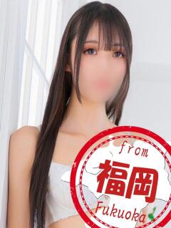 あや【8等身モデル級スタイル】 かわいい素人女子TOP100(地方出身者編)（池袋/デリヘル）