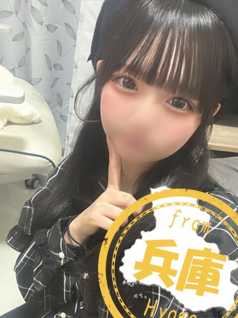 ひめ【18歳カワイイ全振り！】 かわいい素人女子TOP100(地方出身者編)（デリヘル）