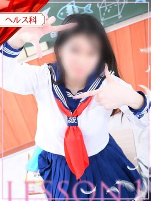 さおり レッスンワン松山校（ファッションヘルス）