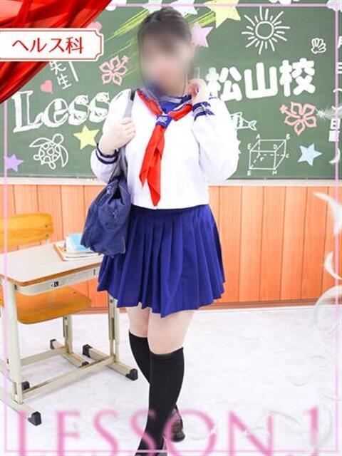 せな レッスンワン松山校（ファッションヘルス）