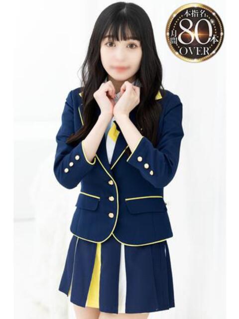 Berry/ベリー centu STYLISH BACH(高級ソープランド)