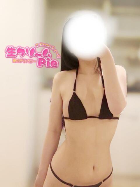 もか姫 I know すい～つ 生クリームpie（デリヘル）