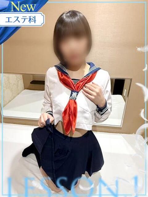 うらら レッスンワン松山校（ファッションヘルス）