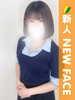 白石みな アロマピュアン新橋（シンデレラグループ）（新橋/デリヘル）