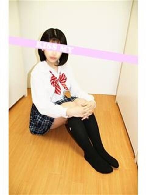 あま キスMy(オナクラ&手こき&キス専門店)