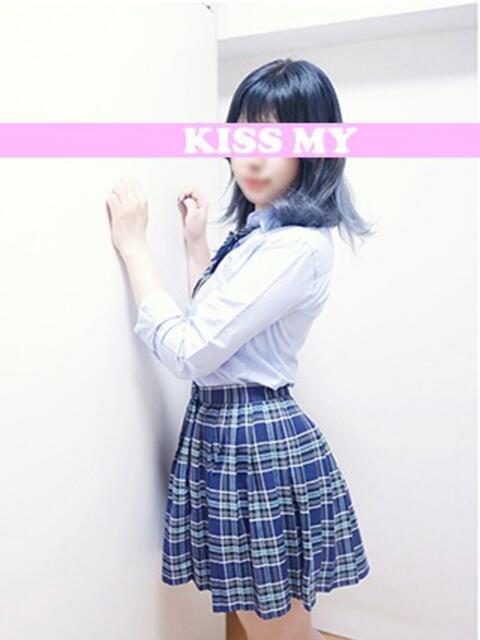 ミドリ キスMy(オナクラ&手こき&キス専門店)