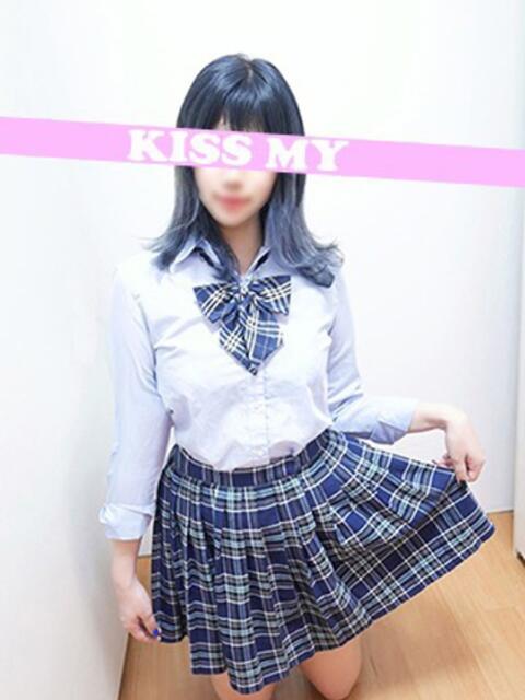 ミドリ キスMy(オナクラ&手こき&キス専門店)
