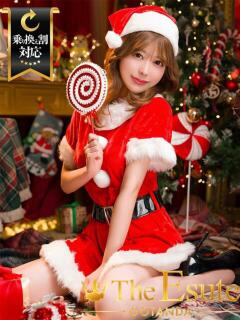 りり THE ESUTE 渋谷（渋谷/デリヘル）