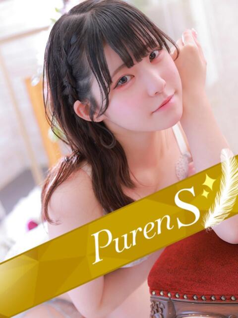 坂本ももな アロマピュアン新橋(シンデレラグループ)(回春エステ)