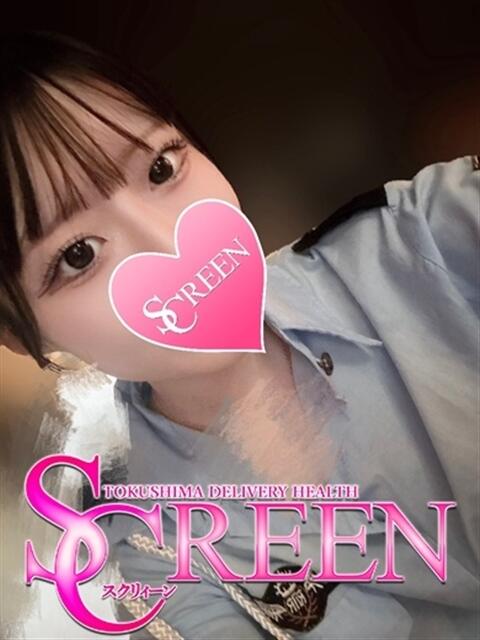 れみ SCREEN(スクリーン)(デリヘル)