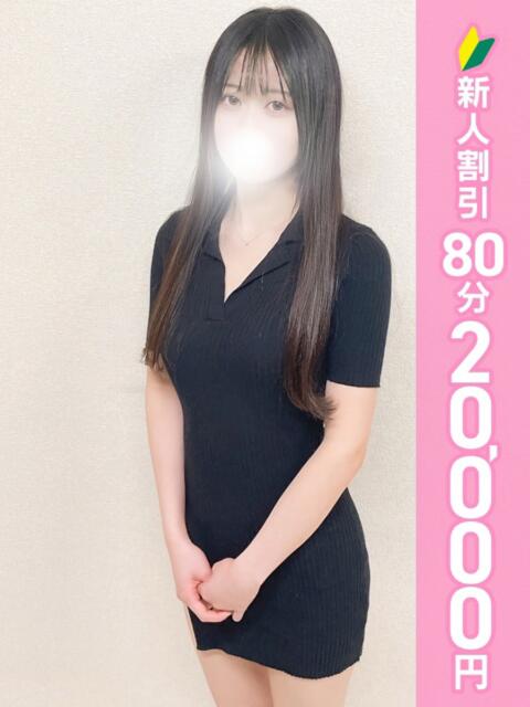 冬木なぎ アロマピュアン新橋(シンデレラグループ)(回春エステ)