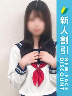 のあ 新橋たっち（シンデレラグループ）（新橋/デリヘル）