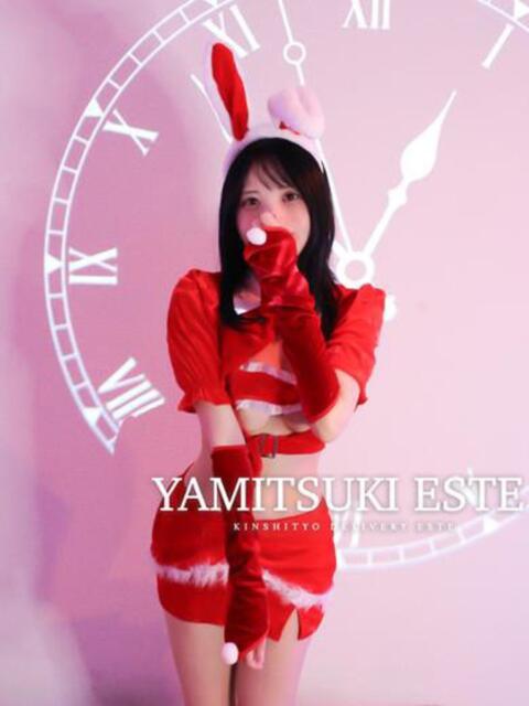 関戸　あゆみ やみつきエステ錦糸町店（性感エステ）