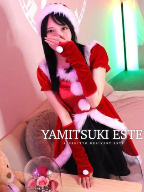 関戸　あゆみ やみつきエステ錦糸町店（性感エステ）