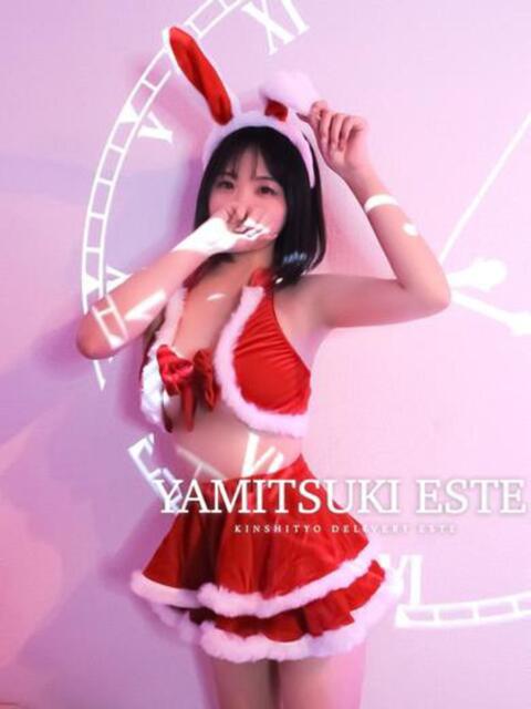 月島なな やみつきエステ錦糸町店（性感エステ）