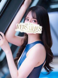 えりか Versailles（吉原/ソープ）