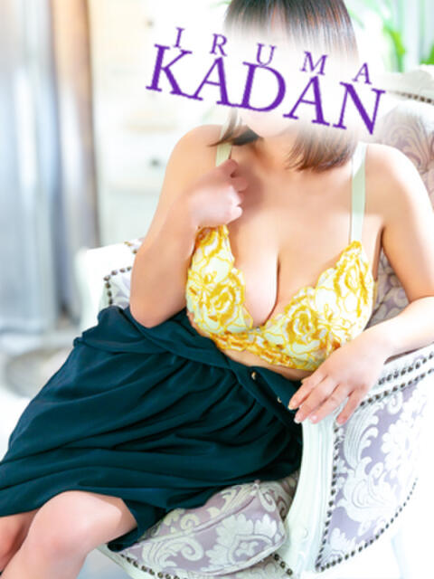 るい モアグループ入間人妻花壇(人妻デリヘル)