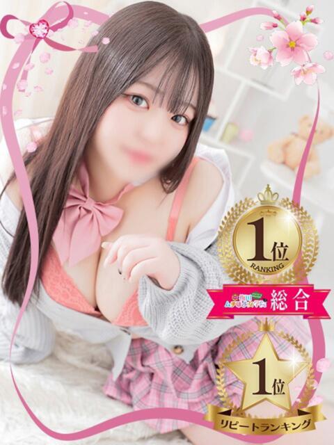 ♡りりか♡ 梅田ムチぽよ女学院（ぽっちゃりデリヘル）