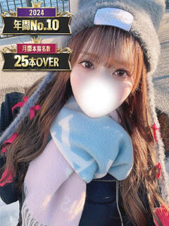 るの 風神会館新宿店（新宿・歌舞伎町/デリヘル）