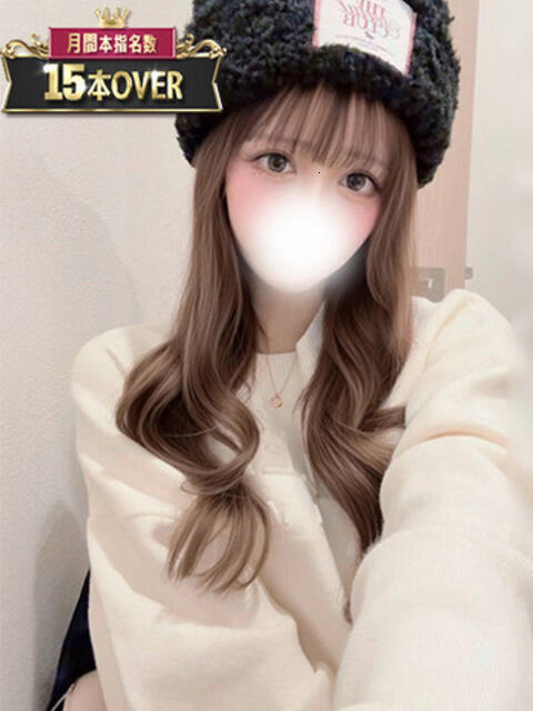 りずむ 風神会館新宿店（デリヘル）