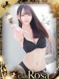 野口まりん【激カワカフェ店員】 Club Rosa（五反田/デリヘル）