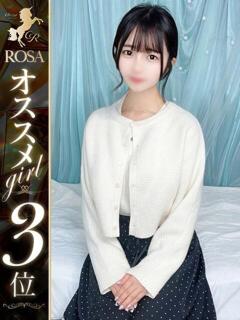 上条ほなみ【圧倒的スベ肌】 Club Rosa（五反田/デリヘル）