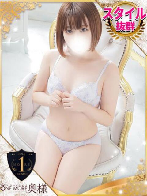 なぎさ One More 奥様 池袋店(人妻デリヘル)