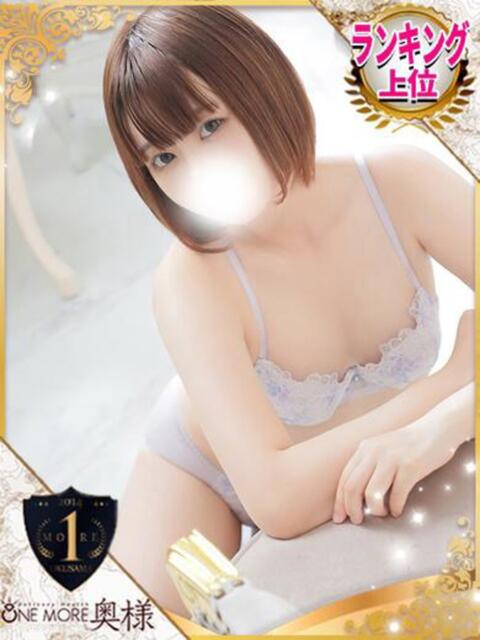 なぎさ One More 奥様 池袋店(人妻デリヘル)