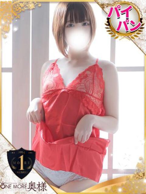 なぎさ One More 奥様 池袋店(人妻デリヘル)