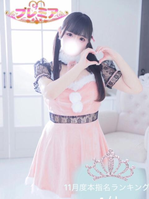 うゆ ぽっちゃり巨乳素人専門店ぷにめろ池袋店（ぽっちゃり系デリヘル）