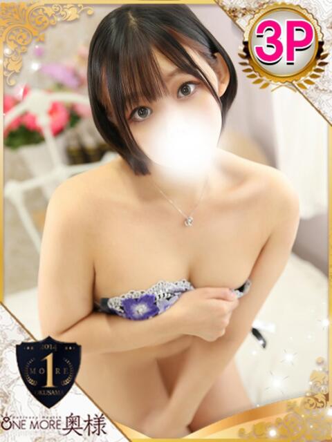 りお One More 奥様 池袋店(人妻デリヘル)