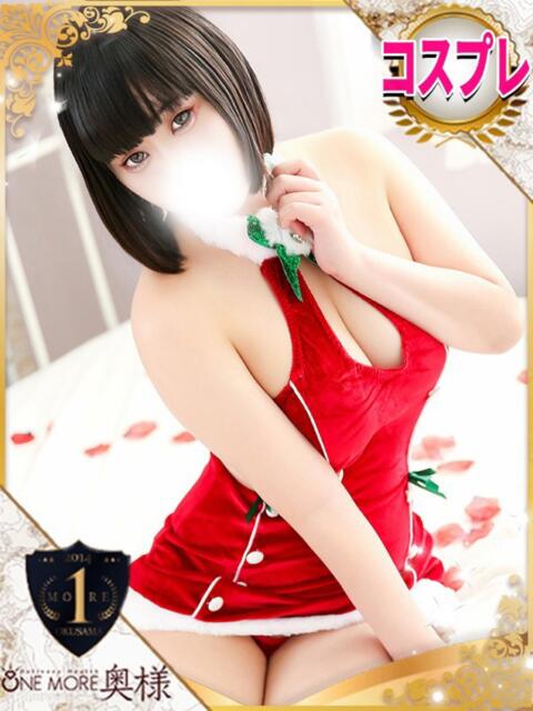 きらら One More 奥様 池袋店(人妻デリヘル)