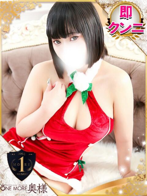 きらら One More 奥様 池袋店(人妻デリヘル)