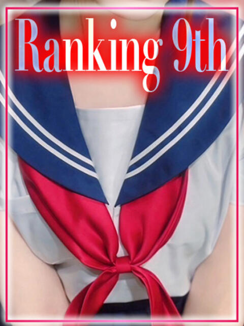 みく◇最高ランク美人女子大生◇ H-ash(アッシュ)(ホテヘル&デリヘル)