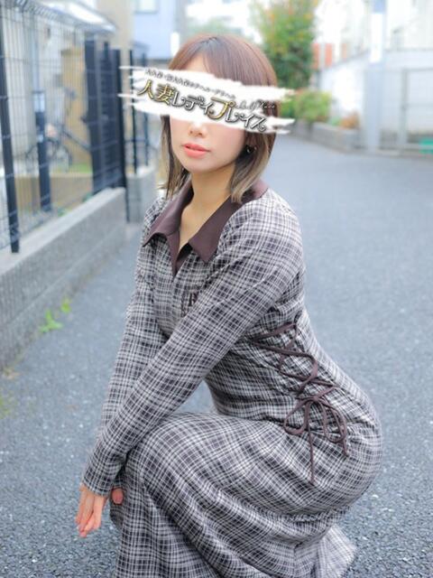 みれい 人妻・若妻デリヘル レディプレイス(人妻デリヘル)
