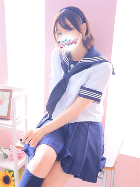 ゆに【FG系列】 フィーリングin厚木【FG系列】(デリヘル)