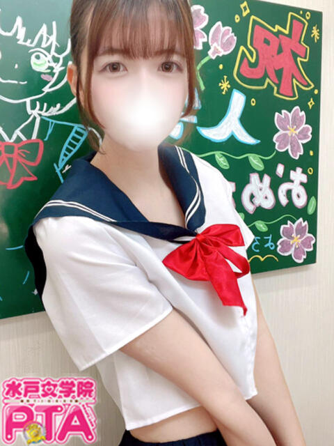 もえ 水戸女学院PTA（ソープランド）