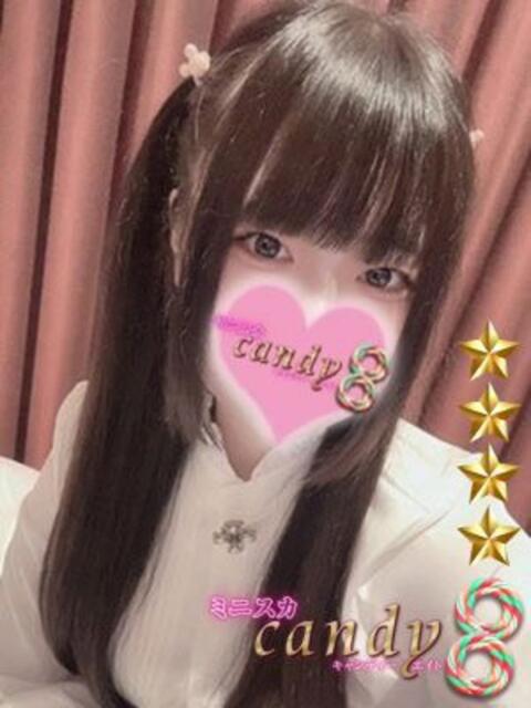 鞘師みなも ミニスカCandy8（デリヘル）