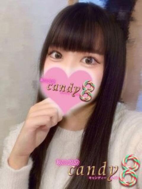 水戸あやな ミニスカCandy8（デリヘル）
