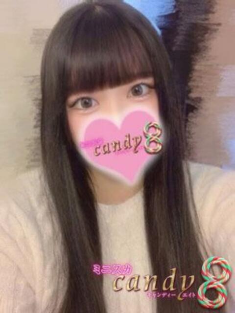 水戸あやな ミニスカCandy8（デリヘル）