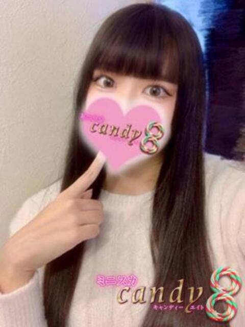 水戸あやな ミニスカCandy8（デリヘル）