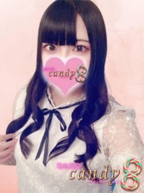 水戸あやな ミニスカCandy8（デリヘル）