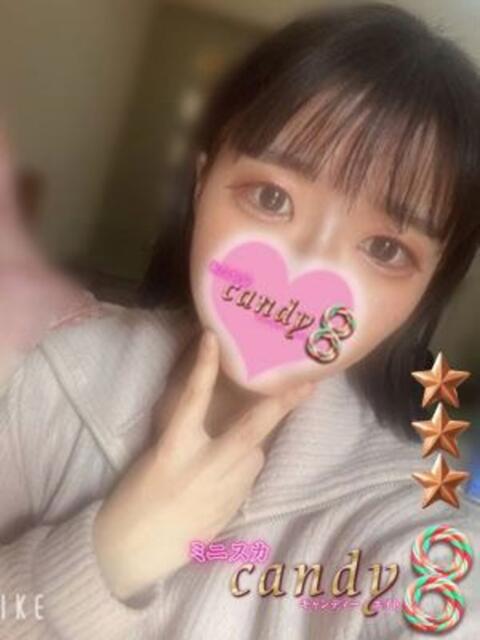 神崎さわ ミニスカCandy8（デリヘル）