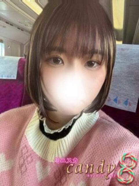 神崎さわ ミニスカCandy8（デリヘル）