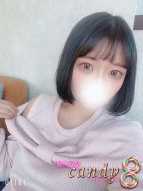 神崎さわ ミニスカCandy8（デリヘル）