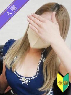 そら(体験) 人妻の雫 倉敷店（倉敷/デリヘル）