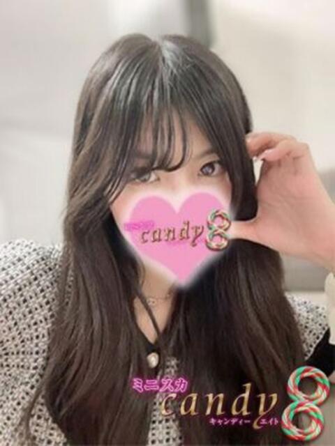 林もえ ミニスカCandy8（デリヘル）