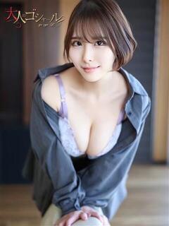 まゆ【プレミアム】 大人のゴシャール（小倉/ソープ）